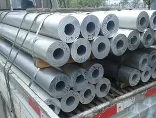 Seamless Tube/Aluminium Tube/ 7005/ China Customized Seamless/ Aluminum Tube/ Aluminum Round Tube